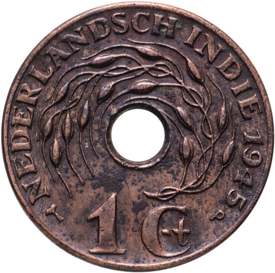 купить Нидерландская Индия 1 цент 1939