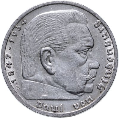 купить Германия, Третий рейх 5 рейхсмарок "Е" 1938