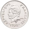 Купить Новые Гебриды 10 франков (francs) 1970