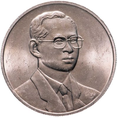 купить Таиланд 20 батов 2000 "33-ая Ежегодная встреча Азиатского Банка Развития"