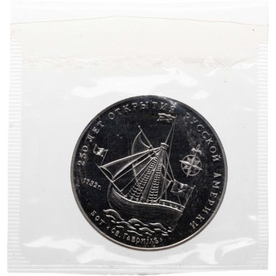 купить Памятный жетон Межнумизматики "250-летие открытия Русской Америки: бот Св. Гавриил 1732 г." в запайке, ММД, 1990-е гг.
