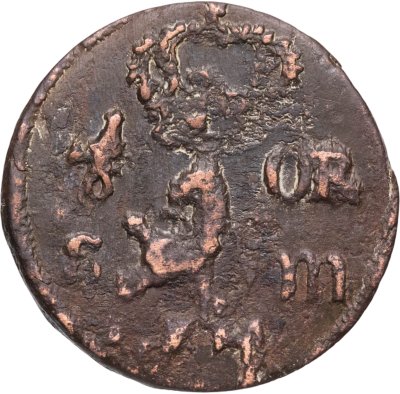 купить Швеция 1/6 эре (Öre Silvermynt) 1669, король Карл ХI