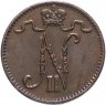 Купить 1 пенни (penny) 1913