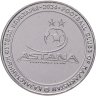 Купить Казахстан 200 тенге 2024 "Футбольные клубы Казахстана. Астана" в блистере