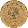 Купить Польша 2 злотых 2013 "Военно-транспортный корабль «Люблин»