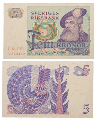 купить Швеция 5 крон 1981 года (Pick 51d)