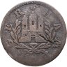 Купить Гамбург 1 шиллинг 1758