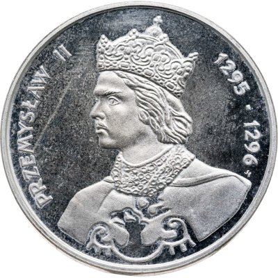 купить Польша 500 злотых (zlotych) 1985 года "Польские правители - Король Пшемыслав II"