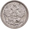 Купить 15 копеек 1905 СПБ-АР