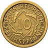 Купить Германия 10 рейхспфеннигов (reichspfennig) 1925 F  знак монетного двора "F" — Штутгарт