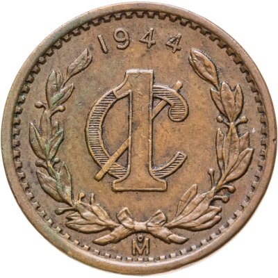 купить Мексика 1 сентаво (centavo) 1944