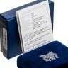 Купить США 1 доллар 2008 Proof "Шагающая свобода - орел" в футляре с сертификатом