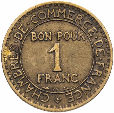купить Франция 1 франк 1920-1927