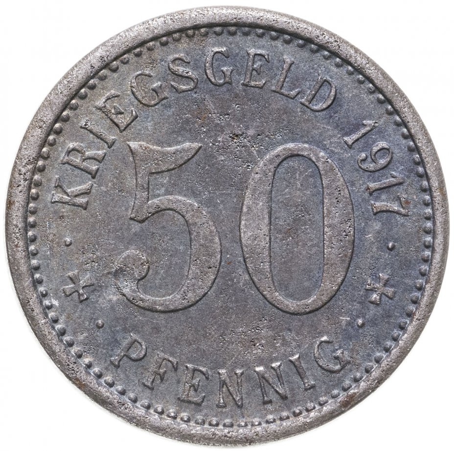 купить Германия (Ахлен, Рейнская провинция) 50 пфеннигов 1917 нотгельд