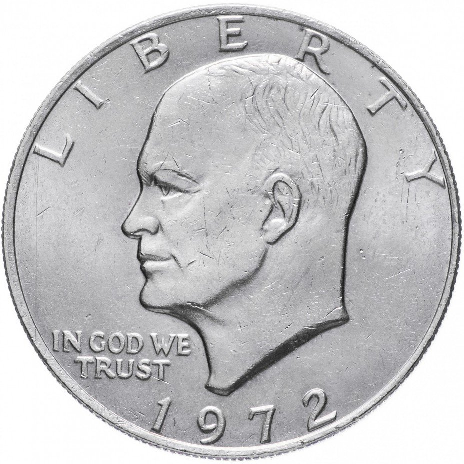 купить США 1 доллар 1972 "Эйзенхауэр" без знака монетного двора (P)