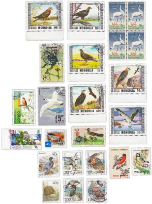 купить Набор из 20 марок и 1 квартблока "Фауна. Птицы."