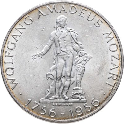 купить Австрия 25 шиллингов (shilling) 1956 200 лет со дня рождения Вольфганга Амадея Моцарта