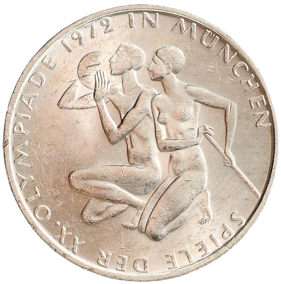 купить ФРГ 10 марок 1972 D "Олимпиада в Мюнхене - Атлеты"
