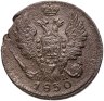 Купить 1 копейка 1830 ЕМ-ИК  орёл с поднятыми крыльями