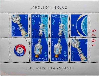 купить Польша марки квартблок "Космос. Аполлон - СОЮЗ" 1975