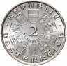 Купить Австрия 2 шиллинга 1932 "Игнац Сейпель"