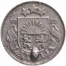 Купить Латвия 10 сантимов (santimu) 1922