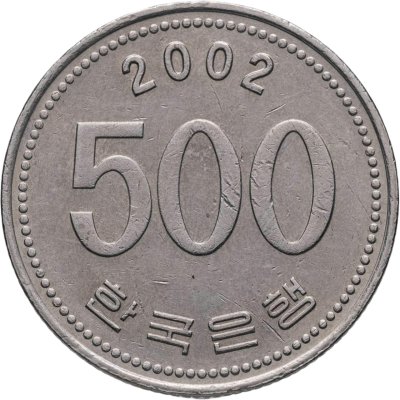купить Южная Корея 500 вон (won) 2002