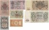 Купить Набор банкнот образца царских выпусков 1898-1912 гг. 1 рубль - 500 рублей (7 бон)