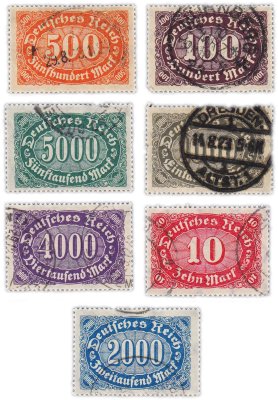 купить Германия набор из 7 марок "Различные номиналы"