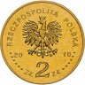 Купить Польша 2 злотых 2010 "90-я годовщина Варшавского сражения"