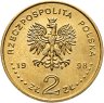 Купить Польша 2 злотых (zlotе) 1998 "XVIII зимние Олимпийские Игры, Нагано-98"