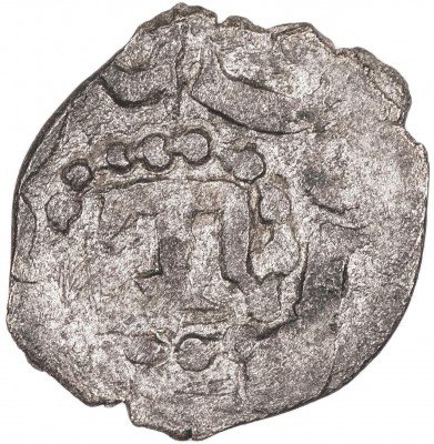 купить Акче Девле́т I Гера́й (Гире́й) чекан Крыма(Солхат) Крымское ханство.