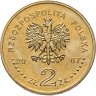 Купить Польша 2 злотых 2007 "150 лет со дня рождения Конрада Коженёвского"