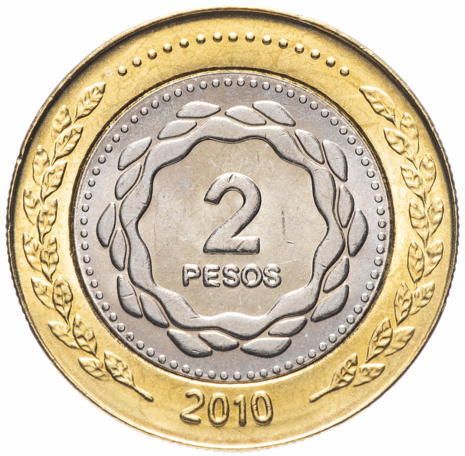 купить Аргентина 2 песо 2010 год
