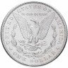 Купить США 1 доллар 1881 (Моргановский доллар)