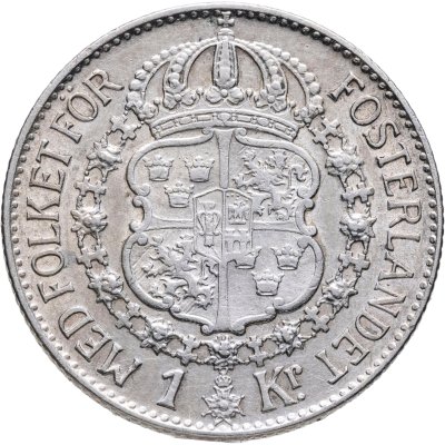 купить Швеция 1 крона (krona) 1941 Густав V
