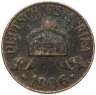 Купить Германская Восточная Африка 1 геллер 1906 "J"