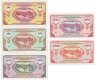 Купить Набор облигаций "Немцовка"  5 бон 100-10000 рублей 1992 Администрация Нижегородской области