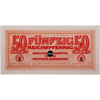 купить Германия, Третий Рейх 50 рейхспфеннигов 1940-1945 для Вермахта