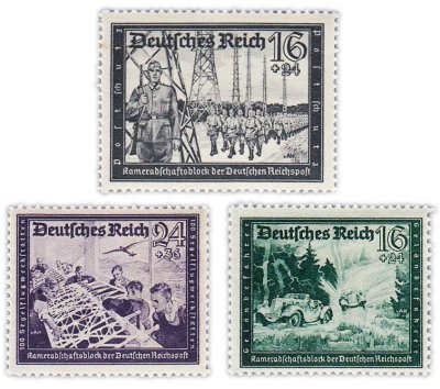 купить Германия, Третий Рейх набор из 3 марок 1941-1944