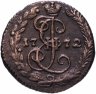 Купить Денга 1772 ЕМ