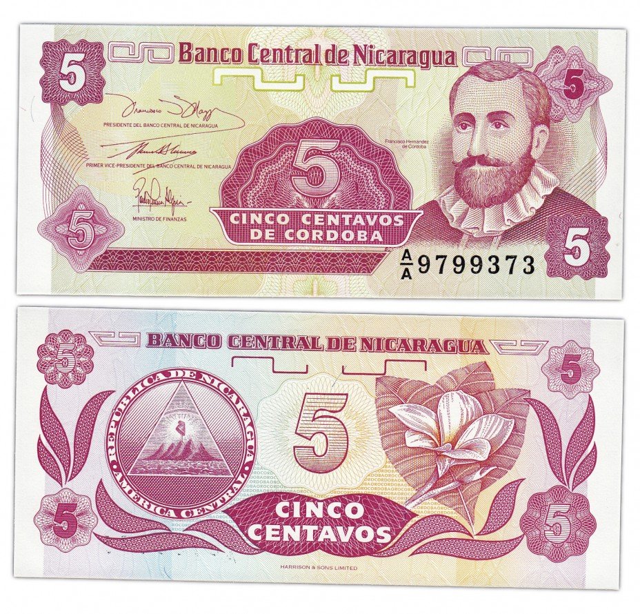 купить Никарагуа 5 сентаво 1991 (Pick 168)