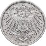 Купить Германия 10 пфеннигов 1912 "А"