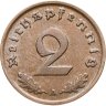 Купить Германия (Третий рейх) 2 рейхспфеннига (reichspfennig) 1937 A