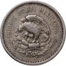 Купить Мексика 10 сентаво (centavos) 1942