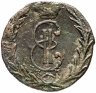 Купить денга 1767 года КМ сибирская
