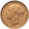 Купить Великобритания 1 соверен (sovereign) 1880 с портретом королевы Виктории - святой Георгий с драконом