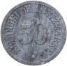 Купить Германия, Гиссен 50 пфеннигов 1918
