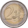 Купить Люксембург 2 евро (euro) 2005 "50 лет правящему монарху Анри Нассау и 100 лет со дня смерти герцога Адольфа"