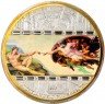 Купить Острова Кука 20 долларов 2008 "Шедевры мирового искусства: Сотворение Адама"